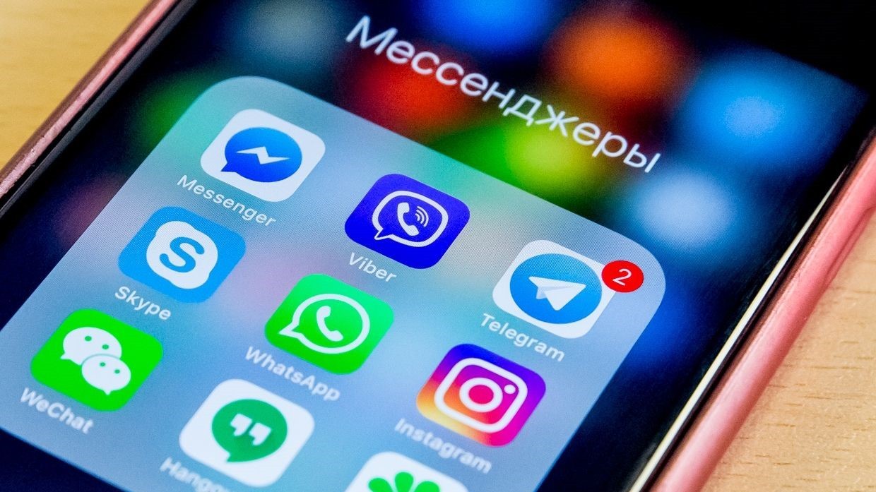 Mediascope озвучила рейтинг мессенджеров по популярности в России