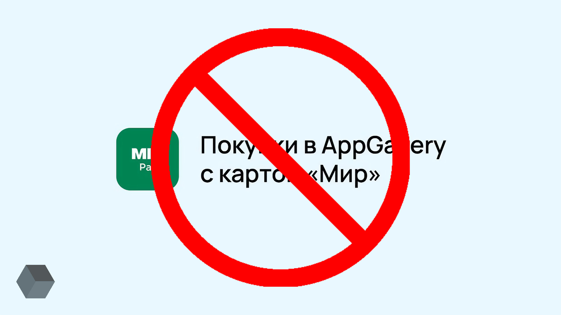 прием платежа для данного провайдера запрещен steam казахстан фото 85