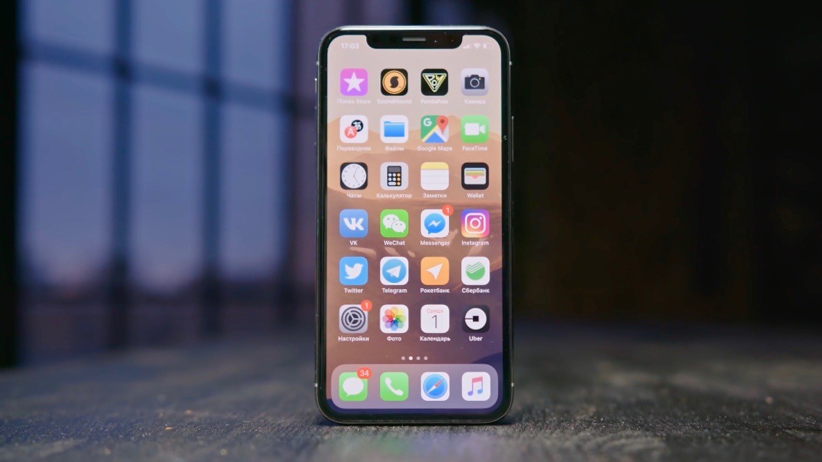Apple рассказала, как предотвратить выгорание дисплея iPhone X