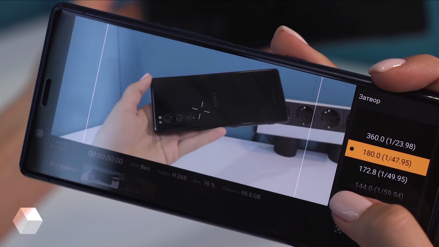 Sony планирует довести качество камер в смартфонах на уровень с зеркальными