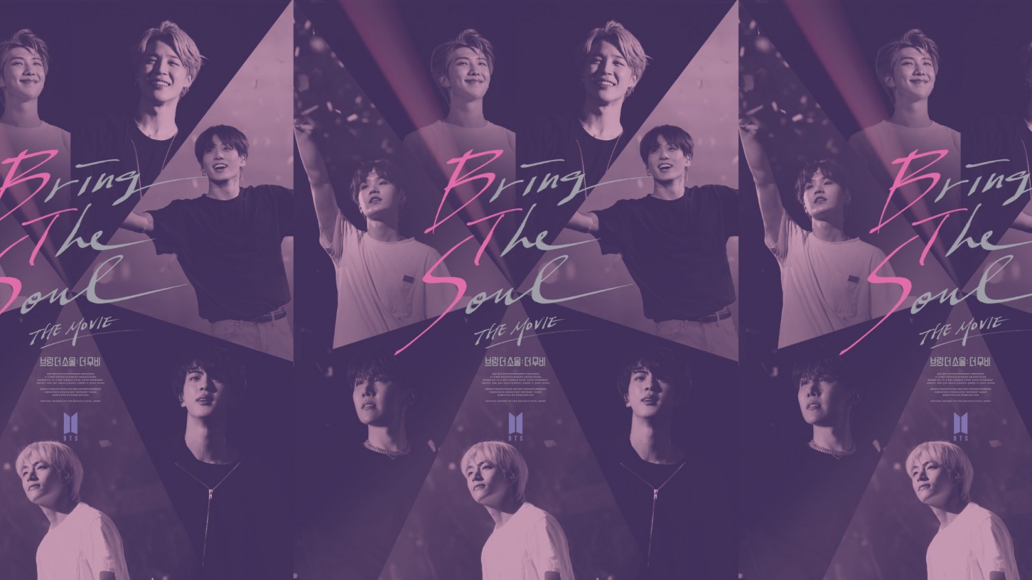 Старт российского проката фильма Bring the Soul: The Movie о группе BTS в ЦДМ