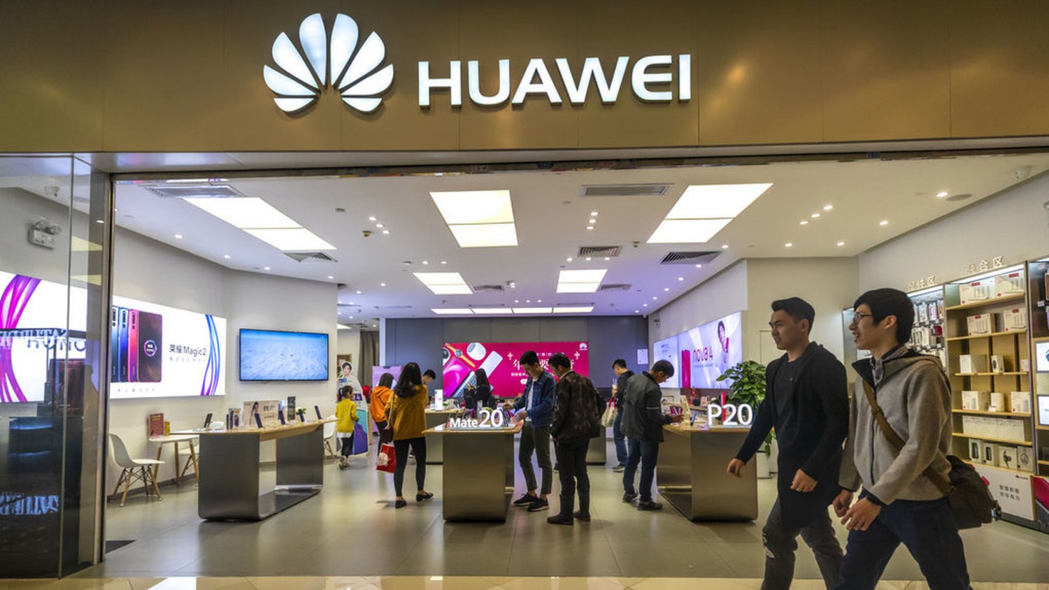 Huawei планирует запустить свой видеосервис в России