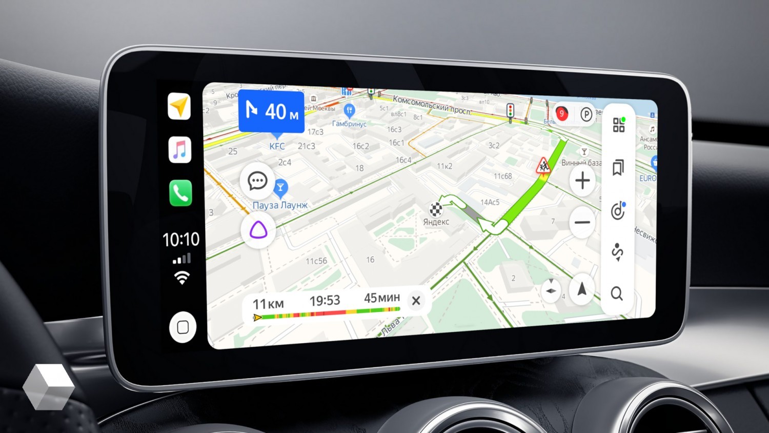 Официально: в «Яндекс.Навигаторе» появится поддержка CarPlay и Android Auto