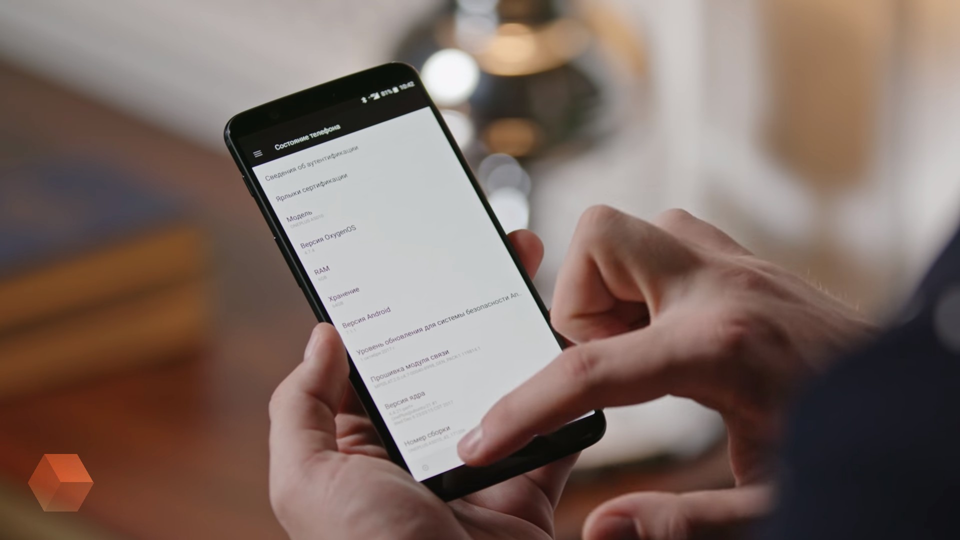 OnePlus 5 и 5T получают обновление до Android 9 Pie