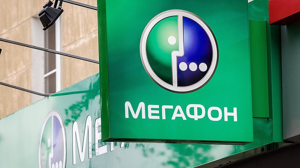 «МегаФон» выиграл суд против ФАС о нечестных ценах на SMS-рассылки для банков