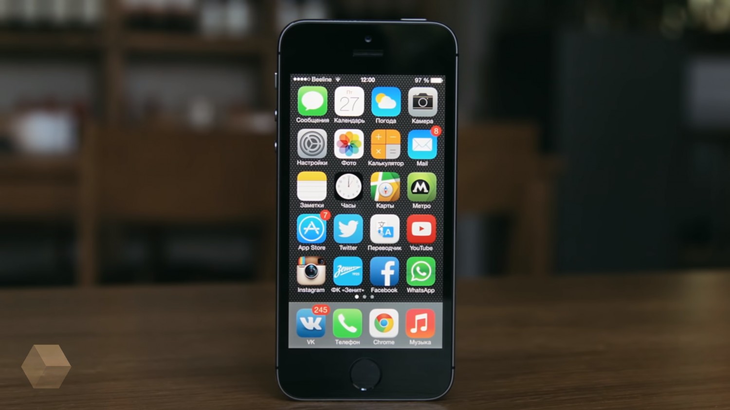 Слух: iPhone 5s, SE и 6 не обновятся до iOS 13