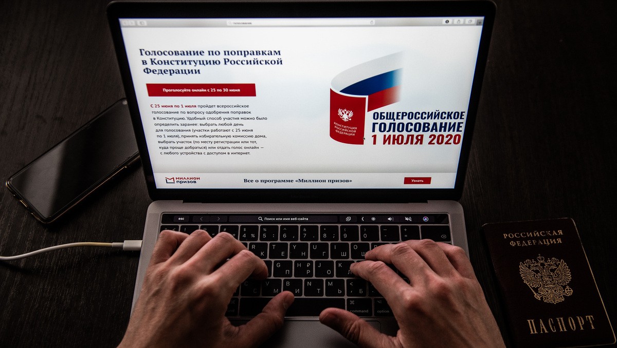 База с паспортными данными участников онлайн-голосования по поправкам в Конституцию выставлена на продажу