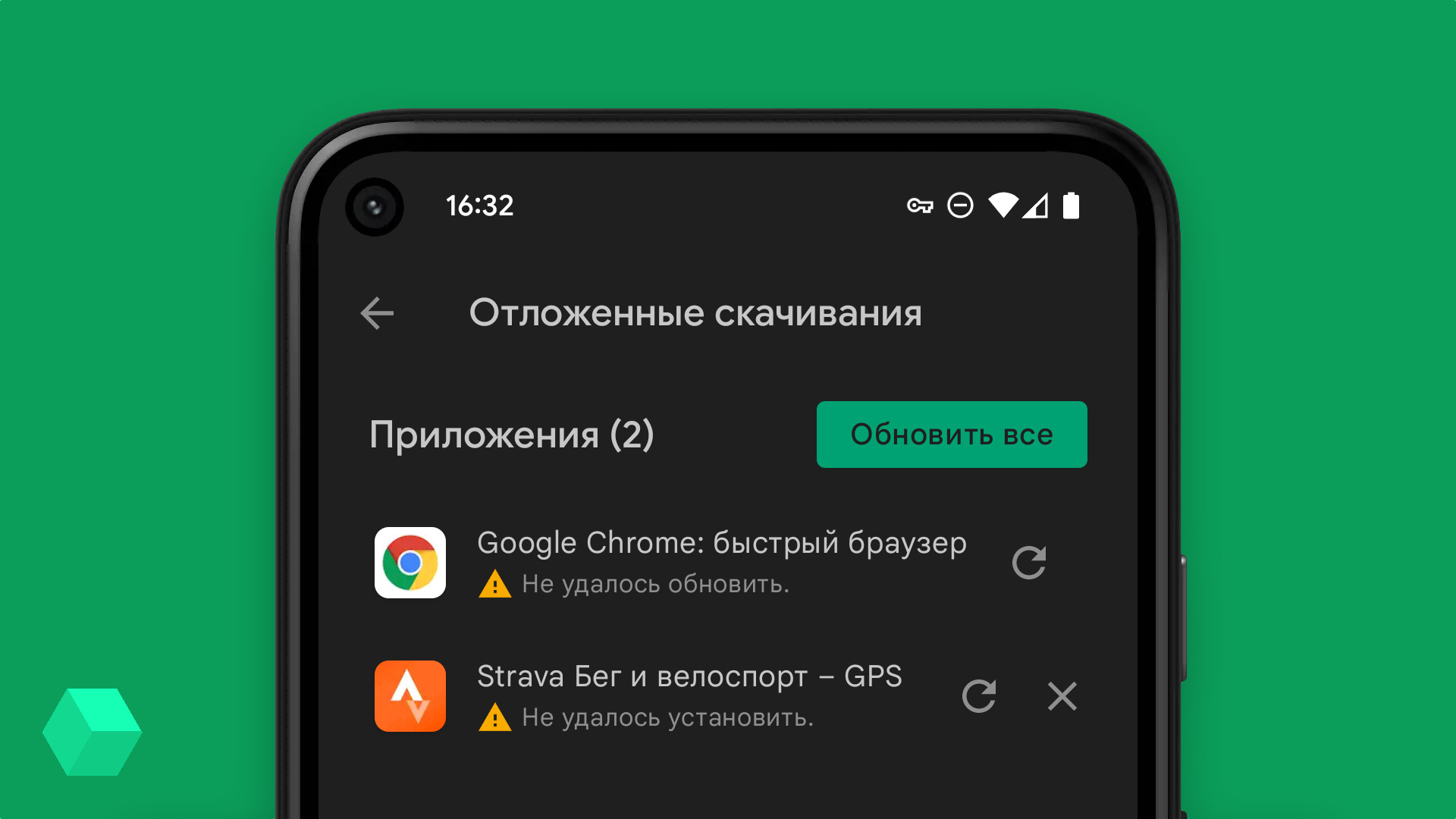 Пользователи Android из России не могут обновить Google Chrome. Есть выход