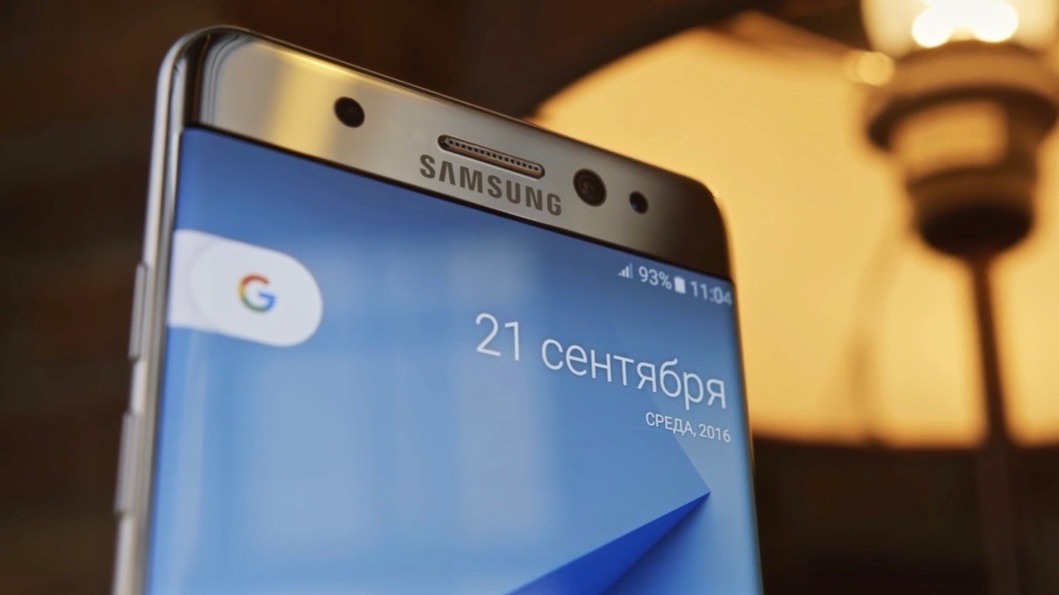 Samsung подскажет забытый пароль с помощью линий на руке
