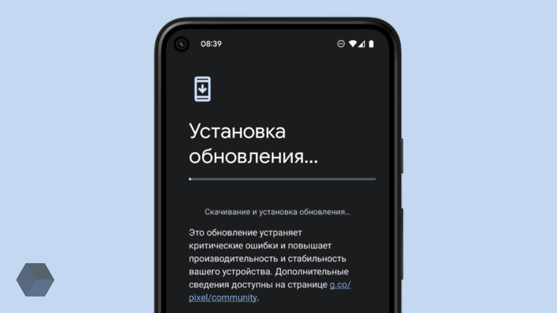 Google выпустила декабрьские Pixel Feature Drop и патч безопасности Android  - Rozetked.me