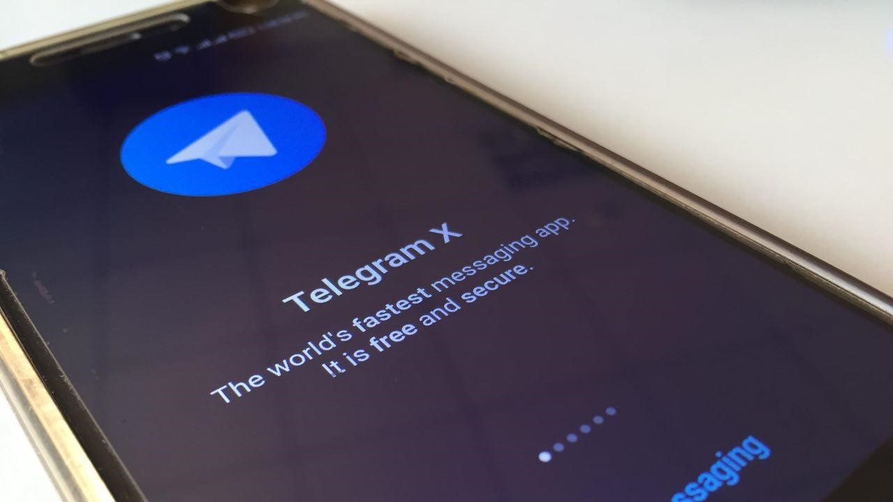 В Telegram X для iOS появилось встроенное прокси