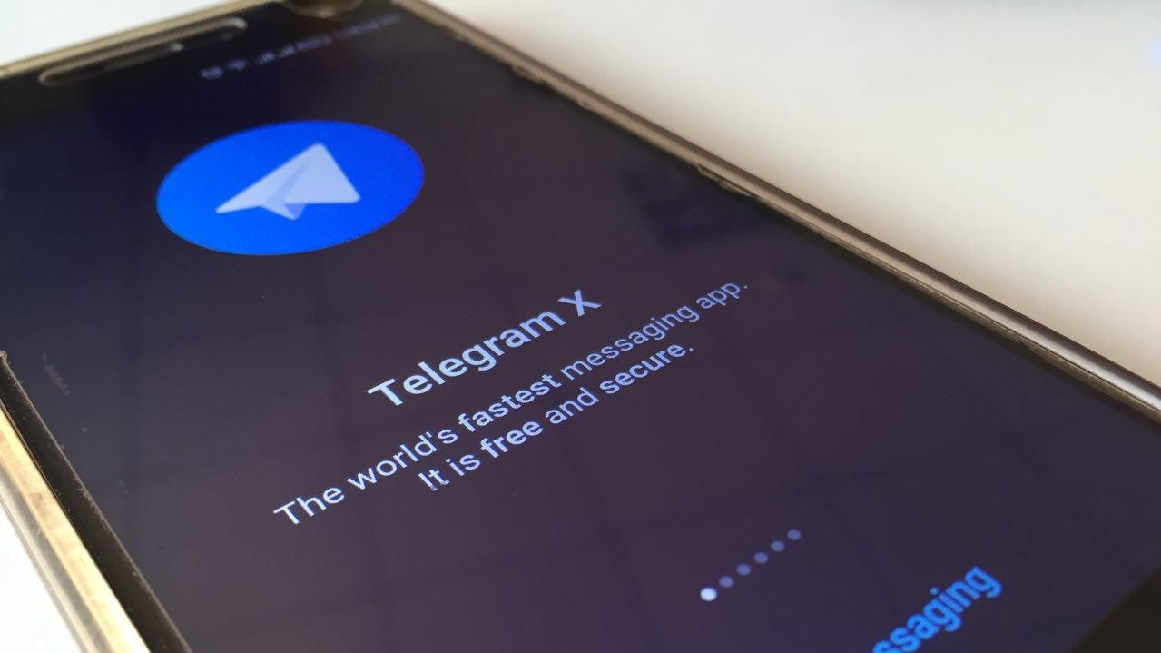 telegram x ios 2020