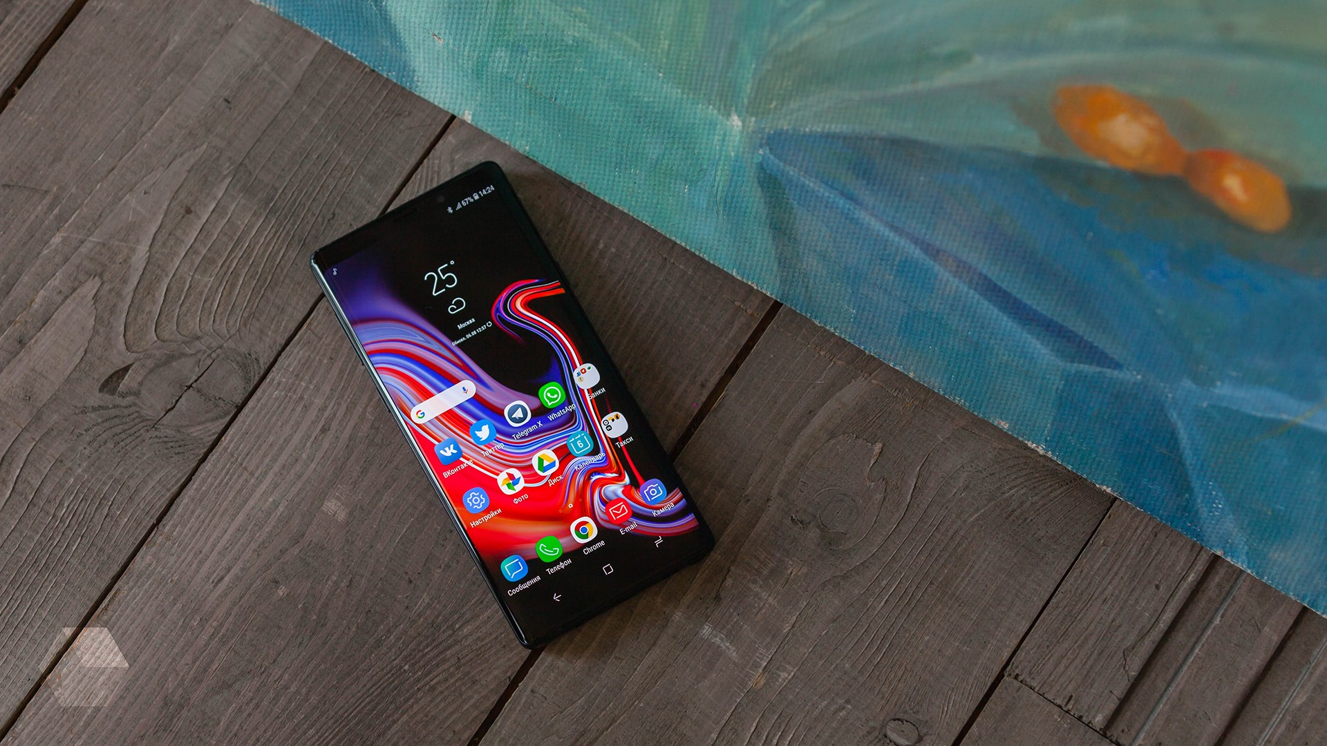 Представлен Galaxy Note 9: Android-флагман за 90 тысяч рублей