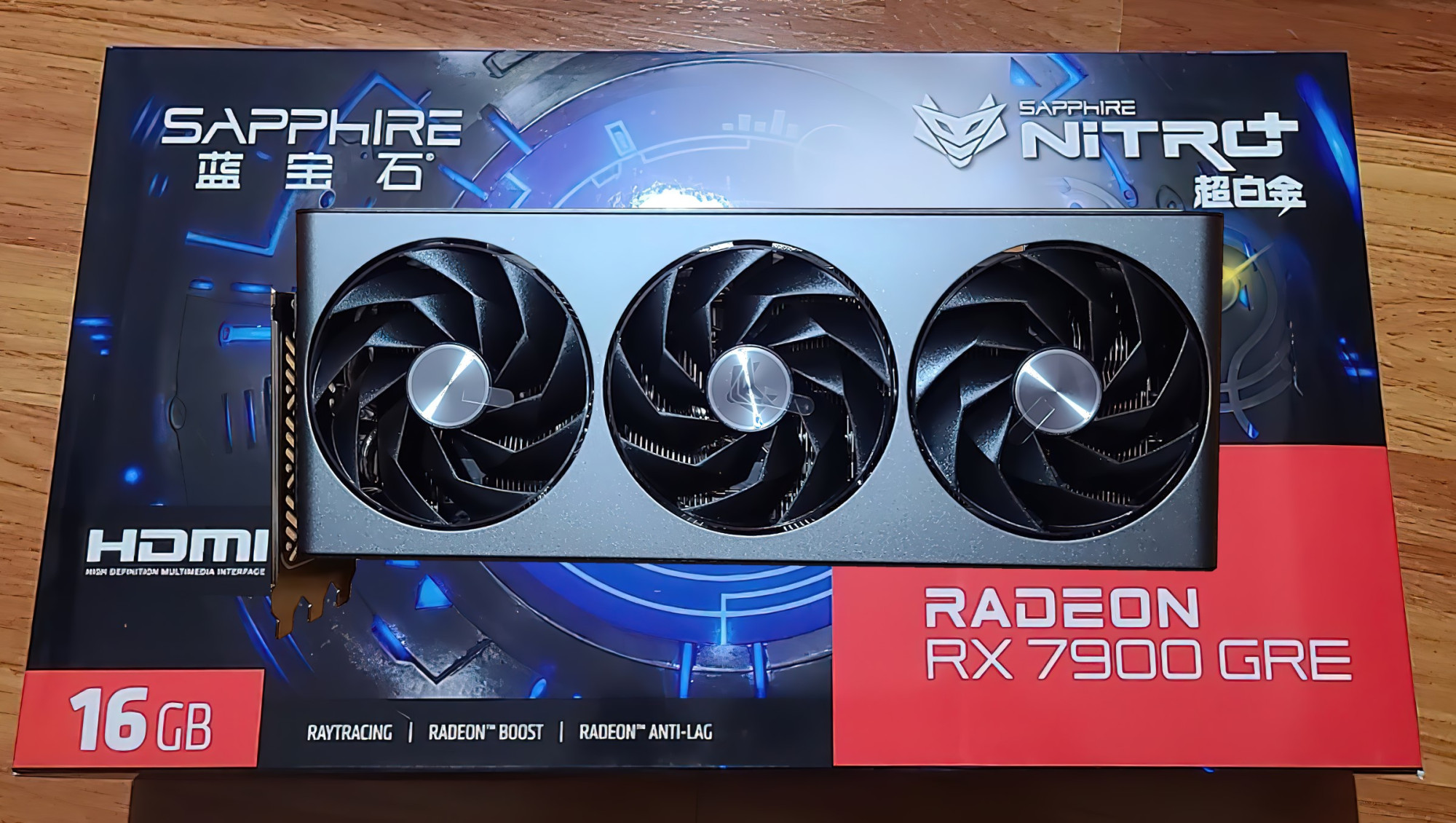 RX 7900 gre. Sapphire AMD Radeon RX 7900 gre AMD. Radeon 7900 gre. 7900 Gre Gigabyte.