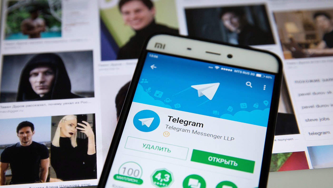 Депутаты Госдумы предложили прекратить блокировку Telegram