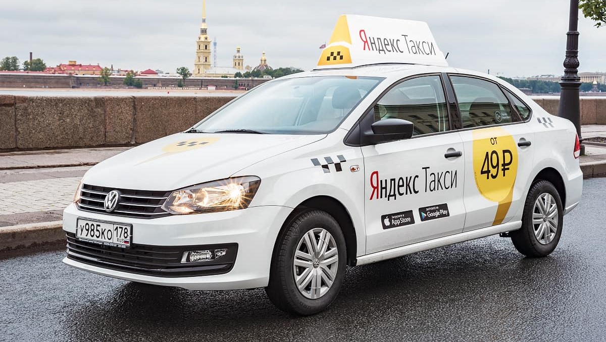 Пользователи подписки «Яндекс.Плюс» сами себе платят кэшбек за поездки на такси?