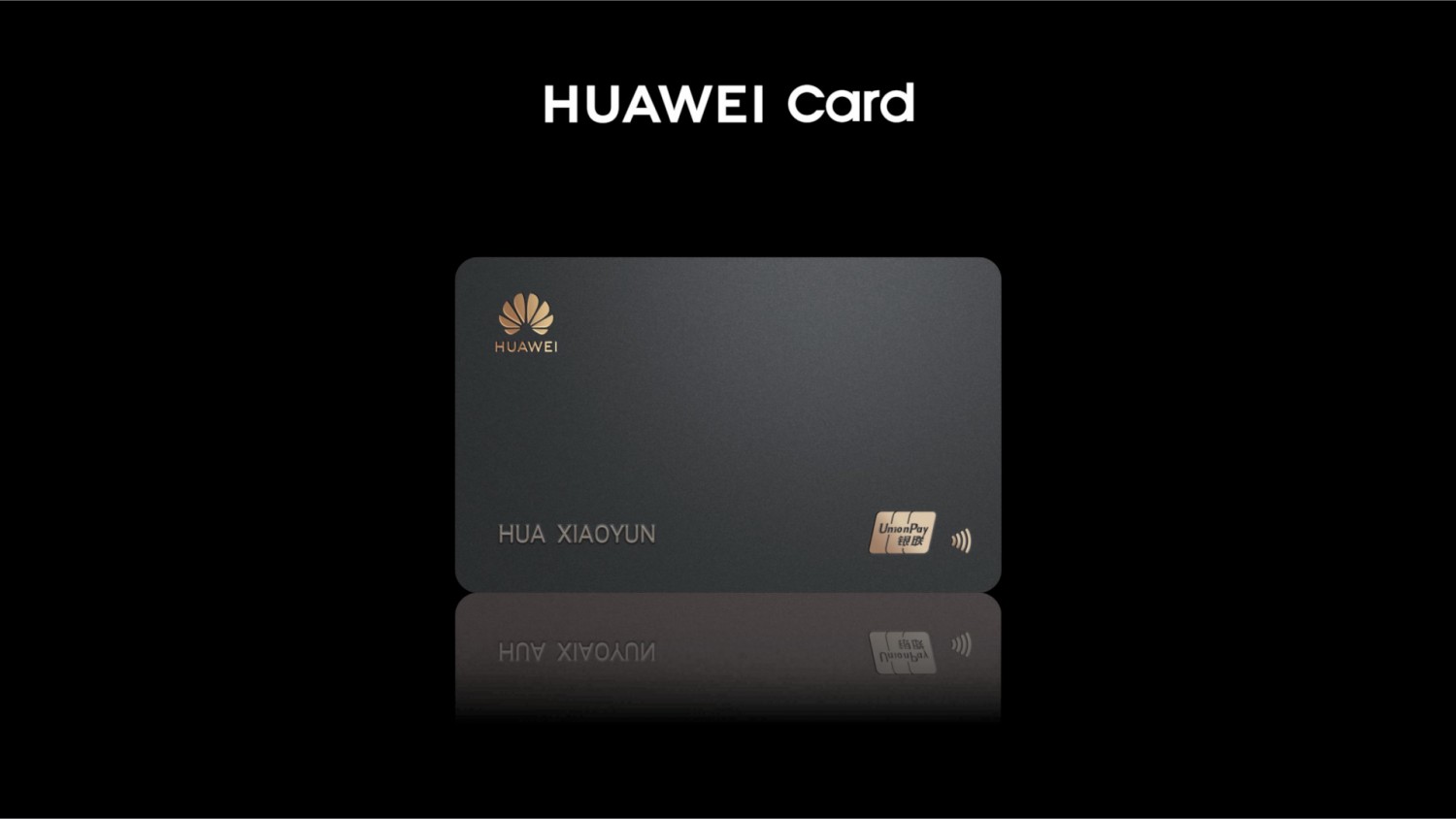 Huawei Card: китайский аналог Apple Card с кэшбэком