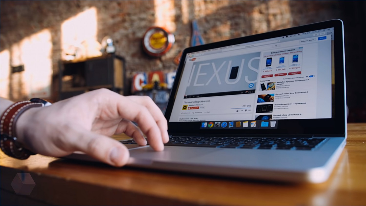 Apple отзывает старые MacBook Pro 15 из-за возможности воспламенения батарей