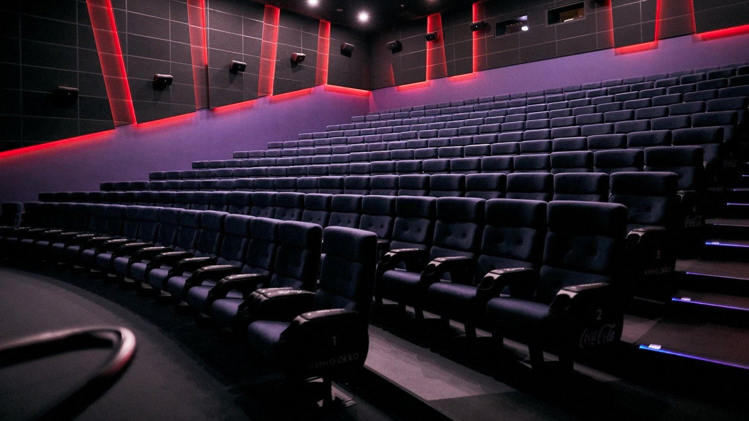 РБК: аудитория российских кинотеатров снизилась на 43%