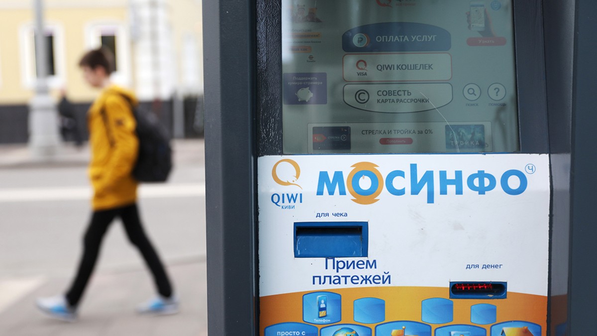 Россияне больше не могут анонимно пополнять электронные кошельки и транспортные карты наличными