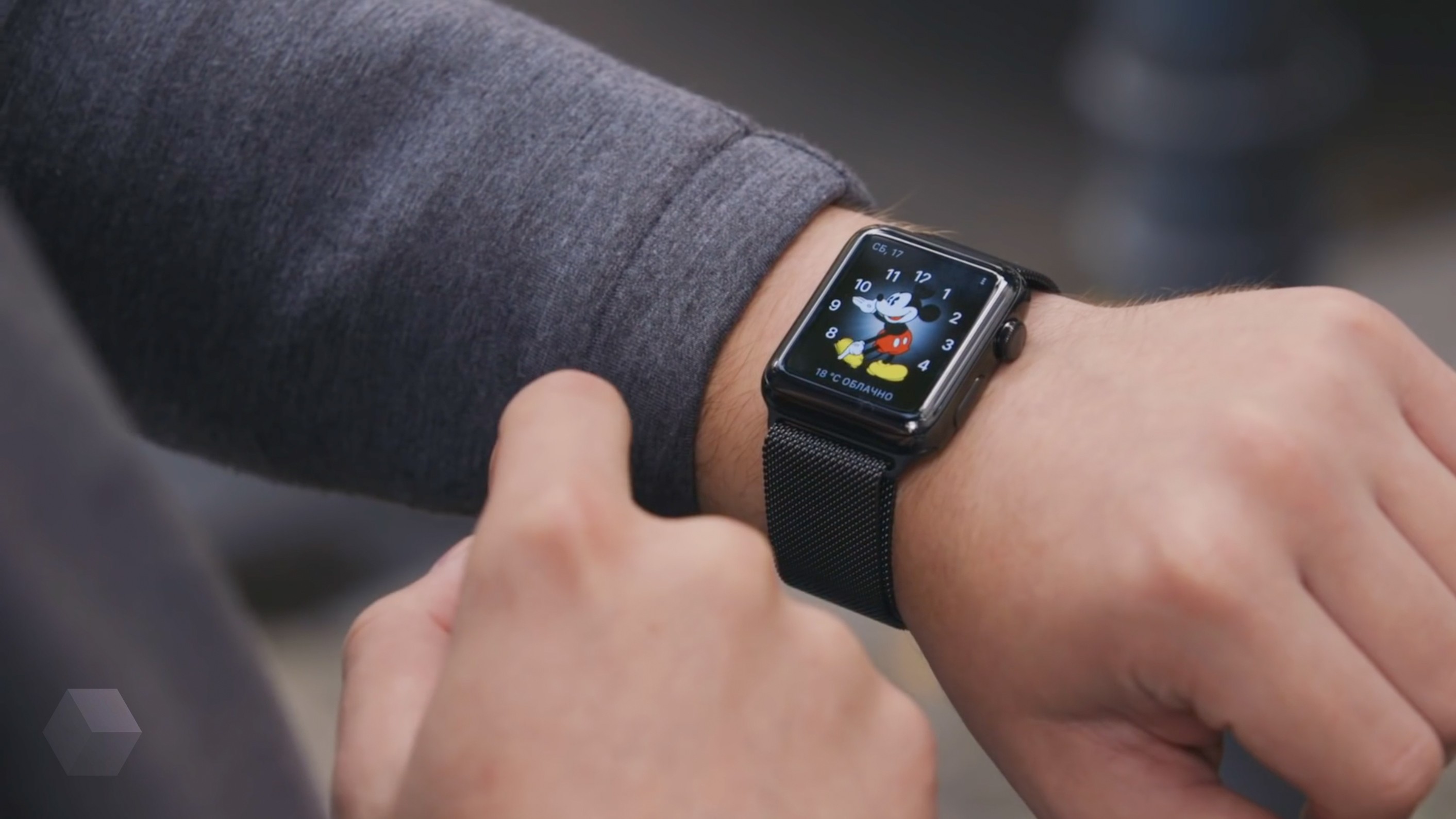 На Apple Watch могут появиться циферблаты от сторонних разработчиков
