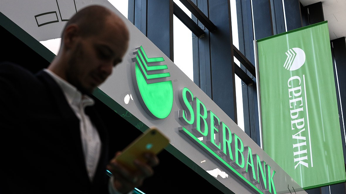 «Сбербанк» последним из крупных банков подключился к Системе быстрых платежей