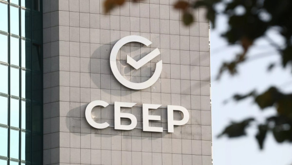 «Сбер» запустит проект по возврату клиентам денег, переведённых мошенникам