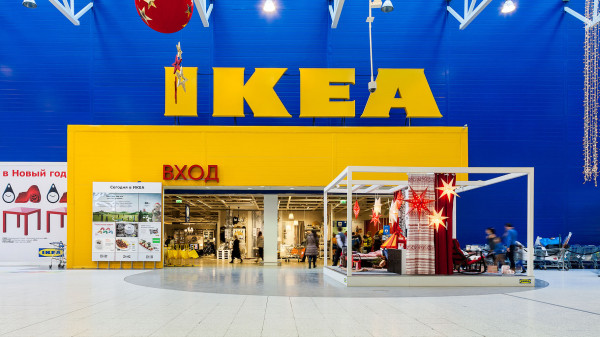 Распродажа на сайте IKEA 5 июля так и не стартовала