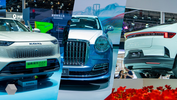 Топ-10 автомобилей Шанхайского автосалона 2023