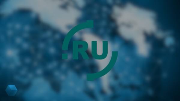 День в истории: 25 лет Рунету