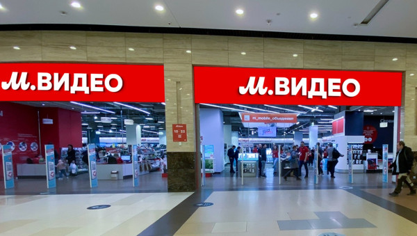 «М.Видео» поменяла логотип