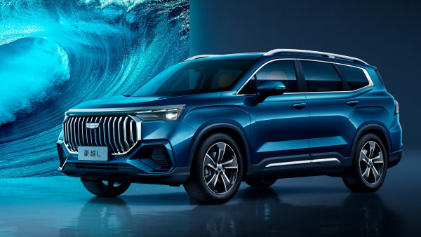 Geely представила в Китае обновлённый кроссовер Haoyue L