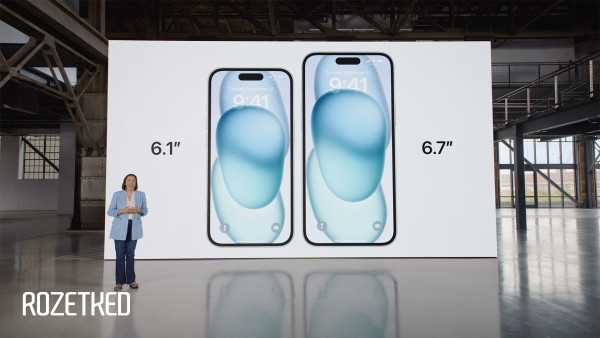 Стоковые обои с iPhone 15 и 15 Pro