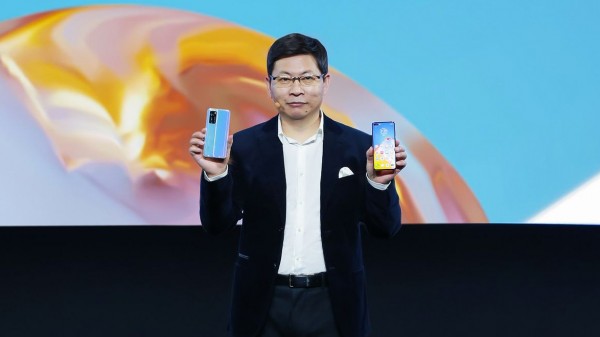 Ричард Ю: Huawei хотели бы вернуть сервисы Google в смартфоны