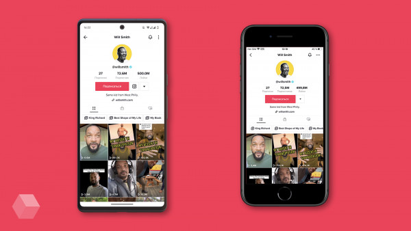 Как вернуть «рекомендации» в TikTok на Android и iOS?