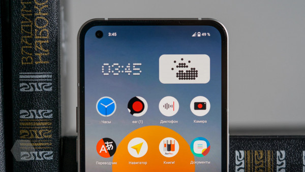 Nothing Phone (2) всё-таки будет не флагманом