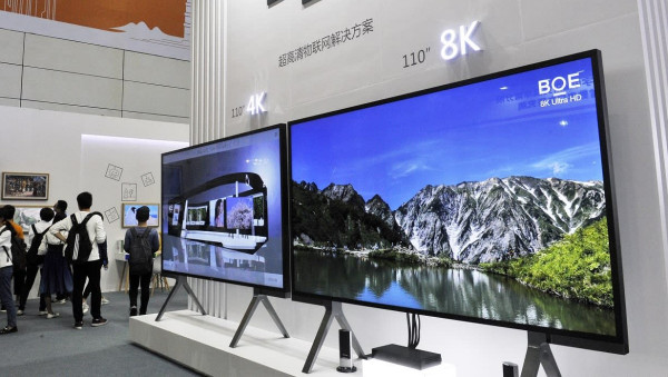 BOE показала 110-дюймовый 3D-экран с разрешением 8K