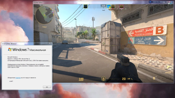 Некоторые пользователи Windows 7 пожаловались на бан в Counter-Strike 2