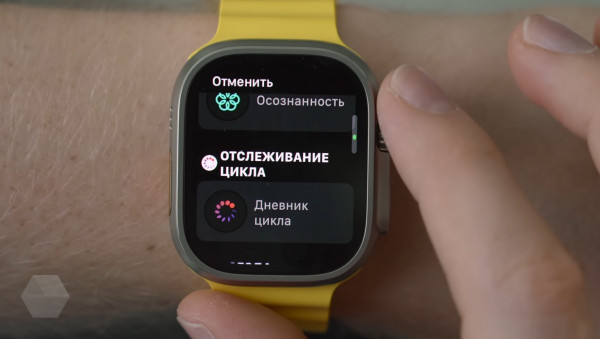 Марк Гурман: осенью Apple выпустит Apple Watch Series 9 и Watch Ultra второго поколения