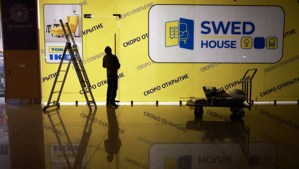 Первый магазин Swed House откроется в России 15 апреля — белорусский аналог IKEA