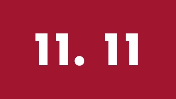 Подборка скидок на GearBest в честь 11.11