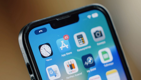 AnTuTu: самые мощные устройства на iOS и iPadOS в ноябре 2022 года