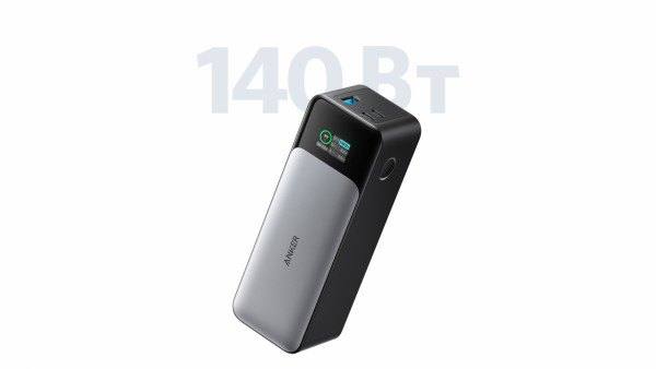 Anker представила в России пауэрбанк на 24 000 мАч с дисплеем и мощностью 140 Вт
