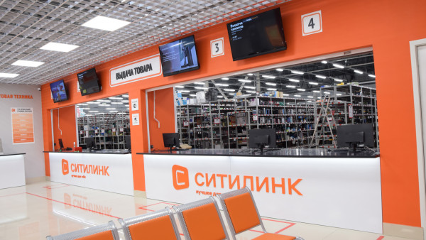 «Ситилинк» делится статистикой по самым популярным ноутбукам 2022 года