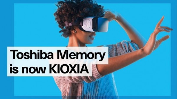 KIOXIA Europe представила карты памяти серии EXCERIA ёмкостью до 1 ТБ