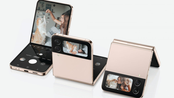 Анонс Samsung Galaxy Z Flip 4: привычный дизайн, новая начинка