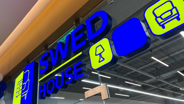 В Москве открылся первый магазин Swed House — это белорусский аналог IKEA