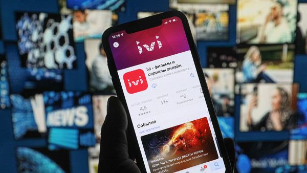 «Ведомости: Ivi запустит мобильную подписку за 99 рублей в месяц