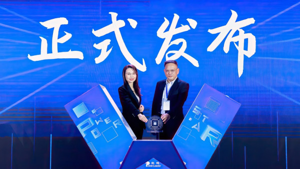 Китайские процессоры PowerStar — это просто переименованные Intel Core