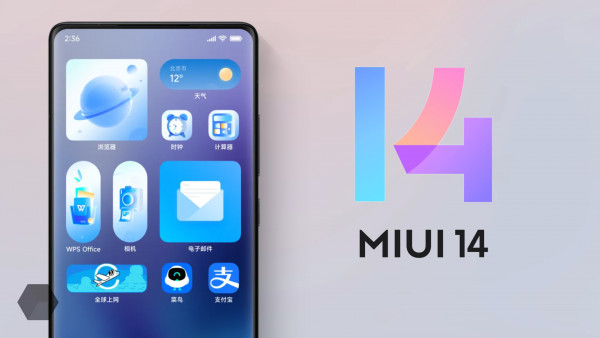 Xiaomi объявила график релиза глобальной MIUI 14